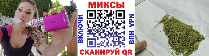 Купить где  Сясьстрой  Бутират жидкий экстази 