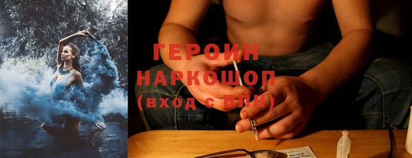 дживик Аксай