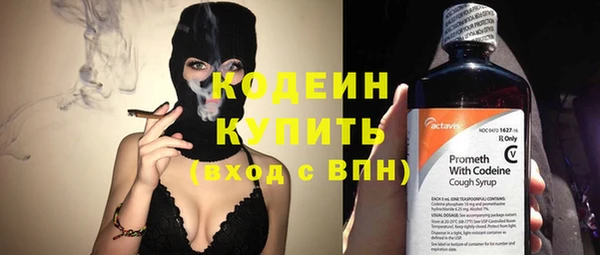 каннабис Алагир