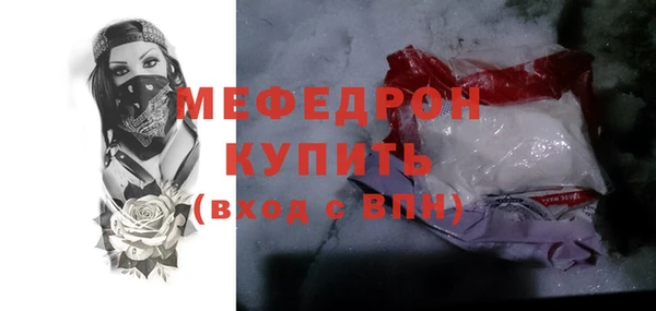 МДПВ Алапаевск