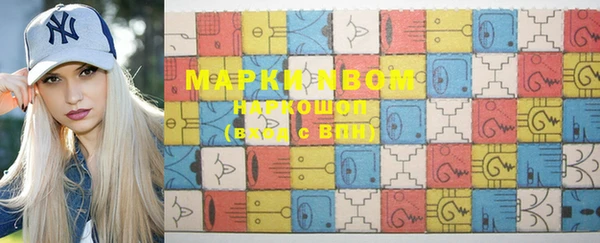 МДПВ Алапаевск