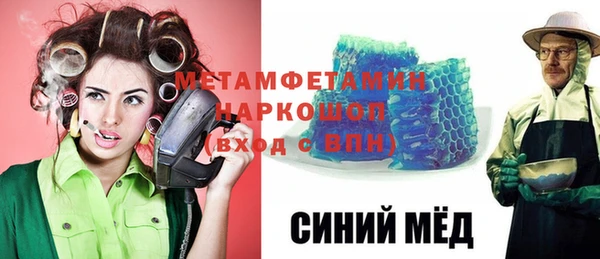 МДПВ Алапаевск