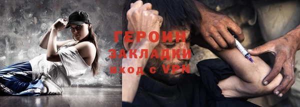 каннабис Алагир