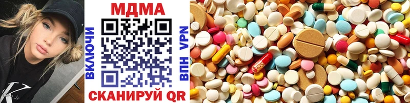 Купить закладки  Сясьстрой  MDMA кристаллы 