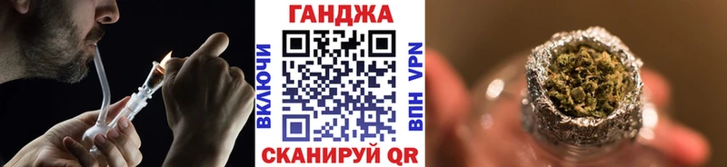 Купить закладки  Сясьстрой  МАРИХУАНА планчик